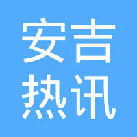 斯臻海文化藝術(shù)經(jīng)紀(jì)代理 匠心獨(dú)運(yùn)，藝海導(dǎo)航